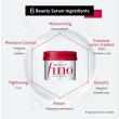  Fino Premium Touch Hair Mask 230g [5]
