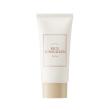 I'm from Rice Sunscreen SPF50+PA++++