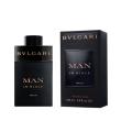 Bvlgari Man In Black Parfum  [2]