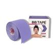  BBTAPE Face Tape  [3]