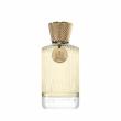 Atkinsons The Isle Of Wight Home Diffuser 