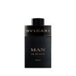 Bvlgari Man In Black Parfum 