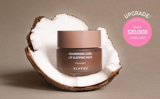 KLAVUU Nourishing Care Lip Sleeping Pack Coconut  [3]