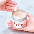  Fino Premium Touch Hair Mask 230g [3]