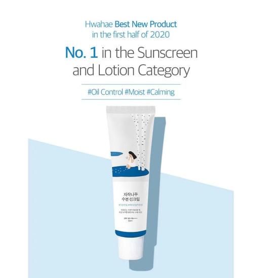 Round Lab Birch Juice Moisturizing Sun Cream SPF50+ PA++++  [3]