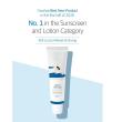 Round Lab Birch Juice Moisturizing Sun Cream SPF50+ PA++++  [3]